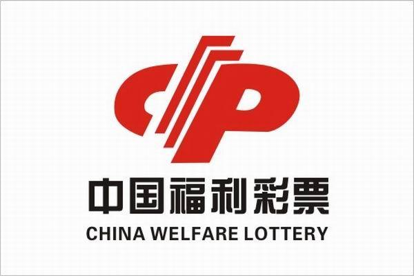 博眾軟件長(zhǎng)期無(wú)門(mén)檻招募投注站合作伙伴